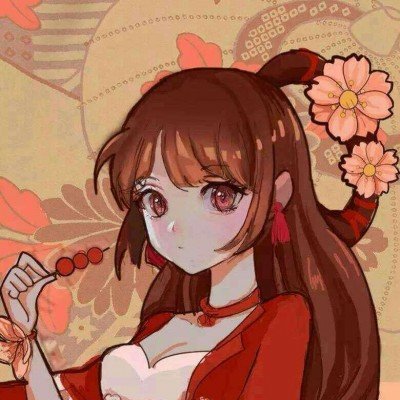 让人民宜居安居